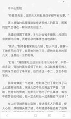 菲律宾黑名单会不会自己消除，消除黑名单麻烦吗